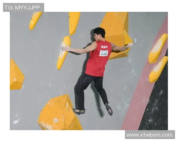 西安攀岩队与武汉攀岩队赛后分析与节奏对比探讨