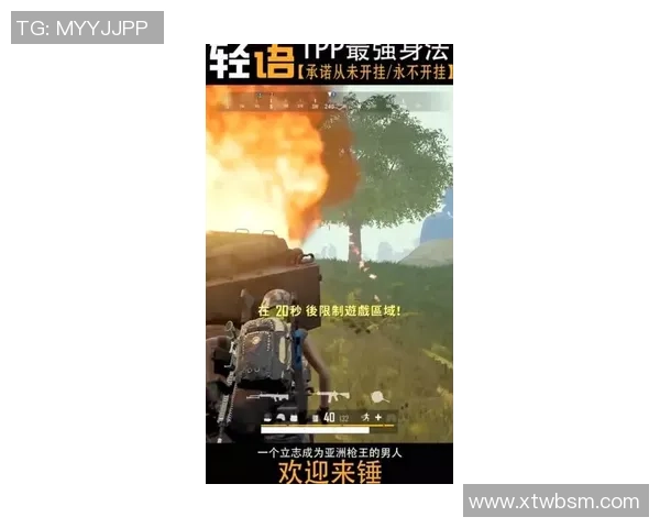 朴次茅斯与唐卡斯特激战正酣谁能在这场对决中笑到最后