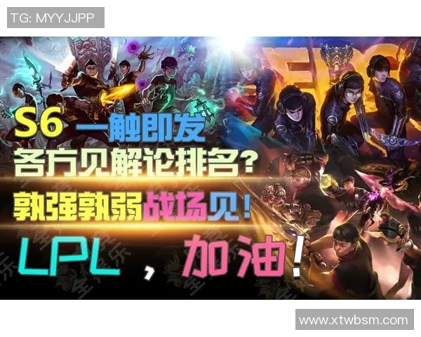 最新CSGO心理素质排名揭晓RNG战队表现卓越引领潮流